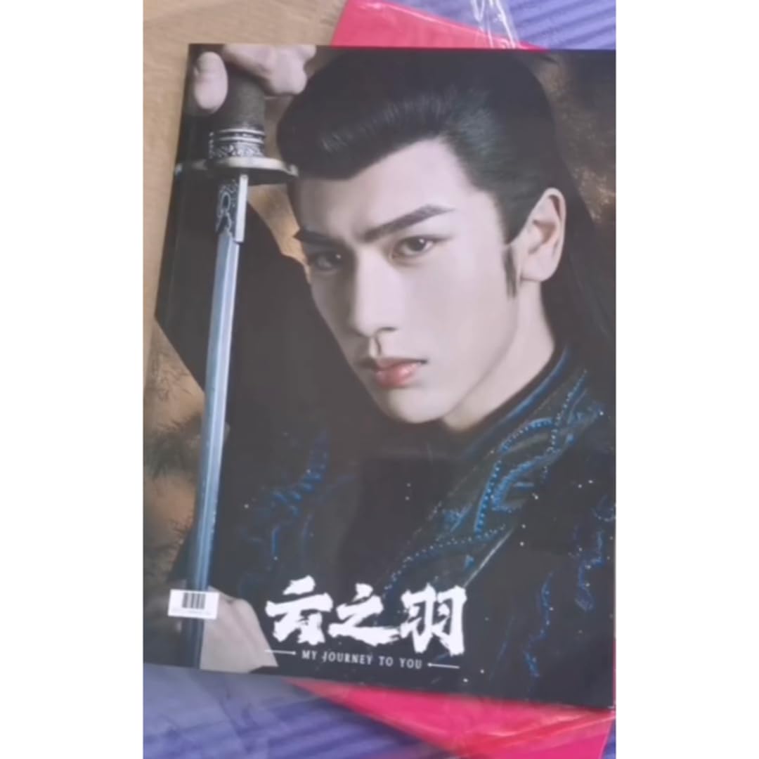 Amazon.co.jp: NEW！張凌赫 最新ドラマ 写真集 雲之羽 PB 26